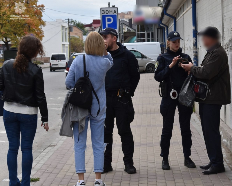 У Тернополі за правопорядком слідкують піші патрулі