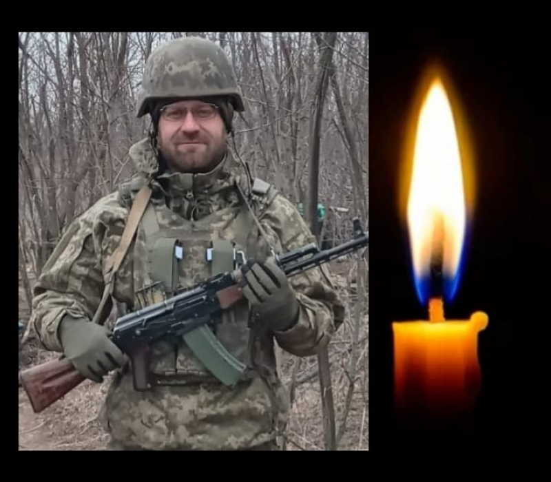 У боях за Україну біля Бахмута загинув Юрій Кобильник з Тернопільщини