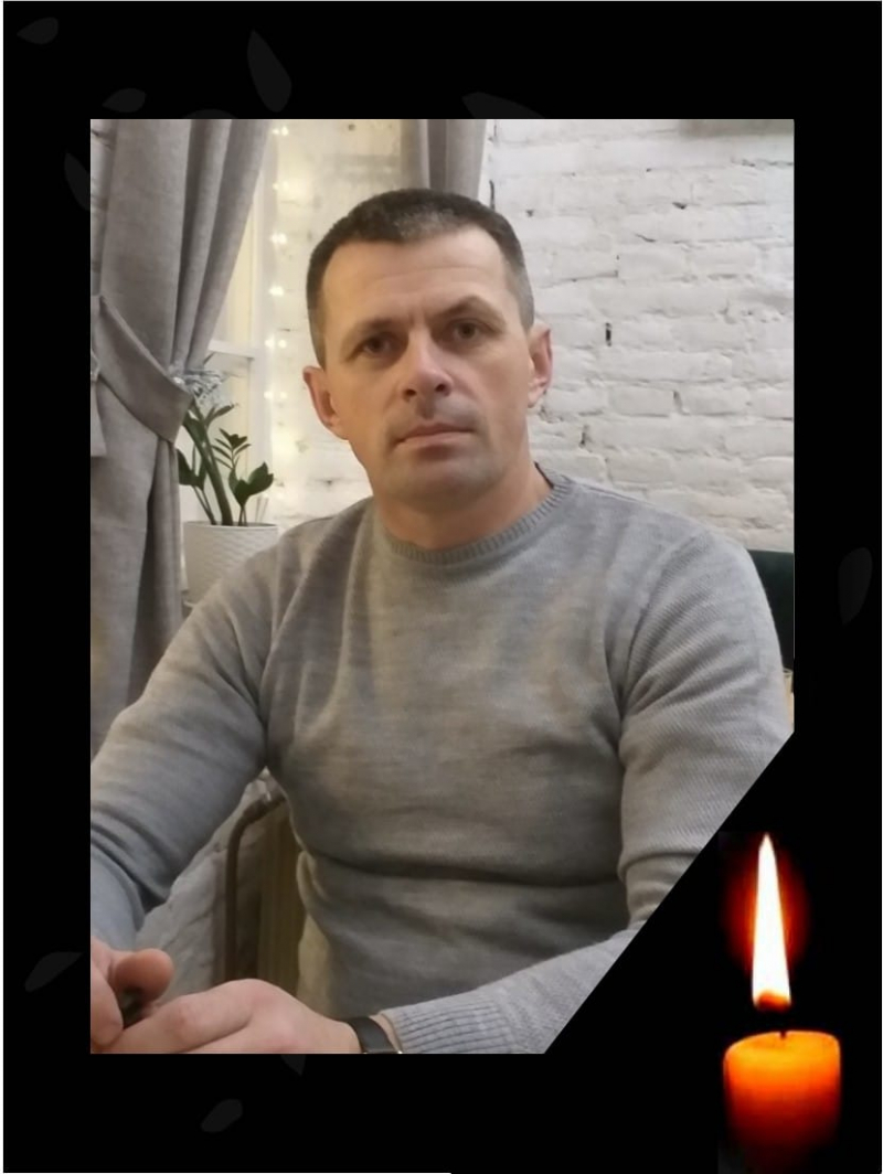 Відійшов у вічність тернопільський педагог Микола Рейтор