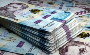 На Тернопільщині з офіційних доходів сплатили понад 6,1 млрд грн податку