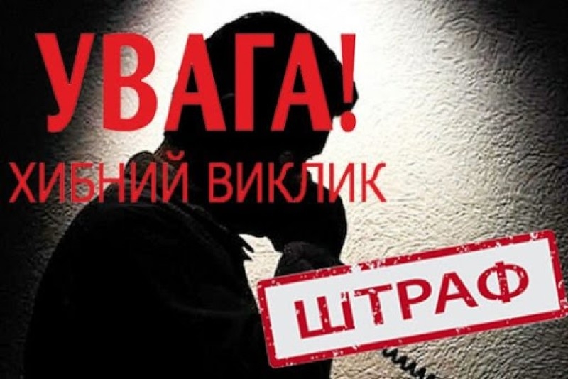 Залишив автівку у гаражі, але, будучи напідпитку, забув про це: на Тернопільщині чоловік повідомив правоохоронців про крадіжку