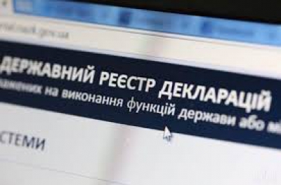 На Тернопільщині 16 депутатів &quot;забули&quot; подати е-декларації