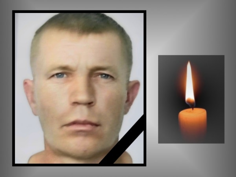 На фронті загинув воїн з Тернопільщини Олександр Гончаренко