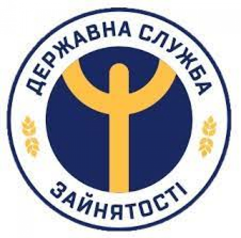 Які послуги служби зайнятості можна отримати жителям Тернопільщини онлайн?