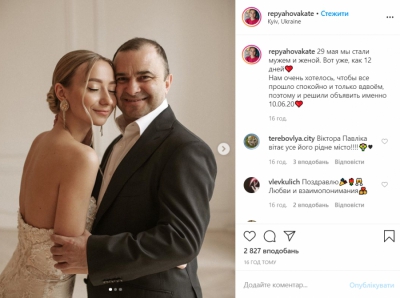 Молода дружина Віктора Павліка розповіла, чи зіграють вони весілля (відео)