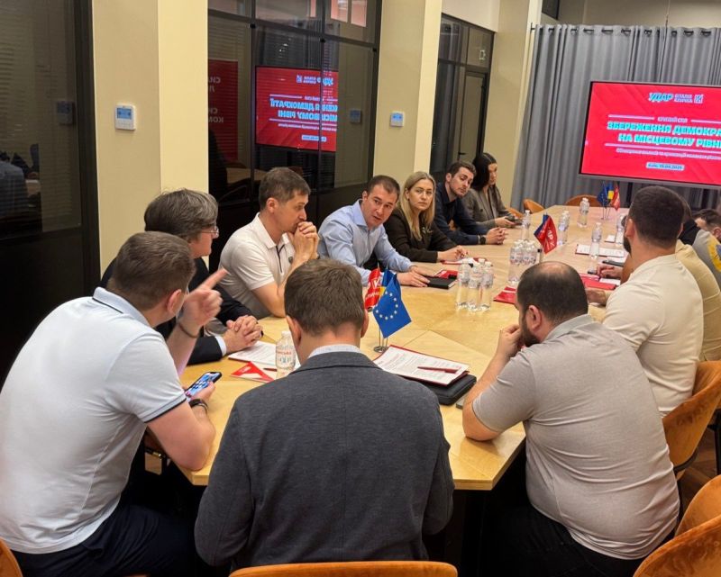 УДАР запропонував законопроєкт, який захищає демократію на рівні місцевого самоврядування