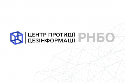 Головні інформаційні загрози від росіян навколо ситуації в Курській області