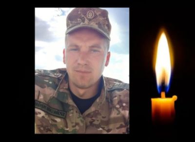Вважався зниклим безвісти: на фронті загинув Герой з Тернопільщини Мирослав Батицький
