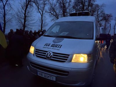 До рідного дому повернули тіло полеглого Героя Богдана Смутка