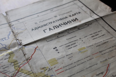 Карту, якій понад 80 років подарували музею Тернополя