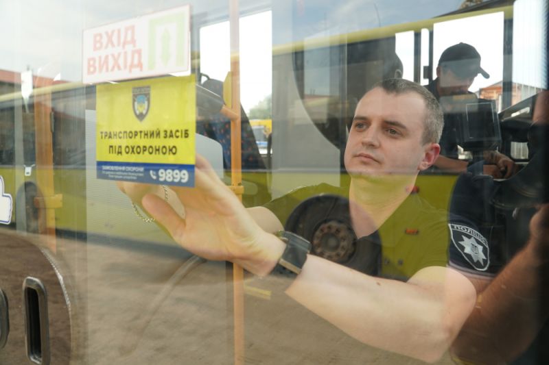 У всьому громадському транспорті Тернополя встановили тривожні кнопки