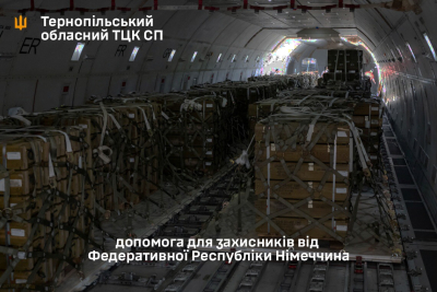 Танки, ППО і ракети: новий пакет підтримки від Німеччини вже в дорозі