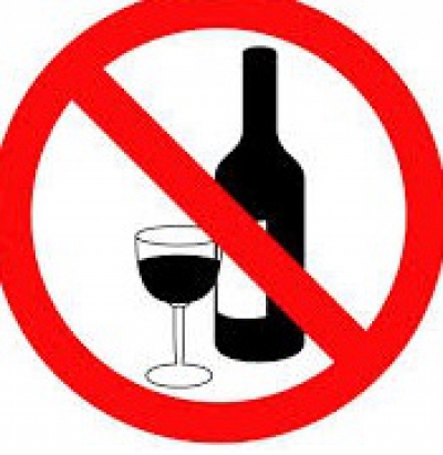 У Тернополі 27 червня заборонять продаж алкоголю з 17.00 години