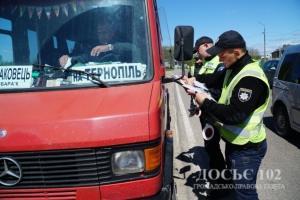 На Тернопільщині виявляють порушення у сфері перевезення пасажирів та вантажу