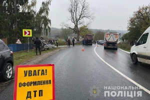 На Тернопільщині - потрійна ДТП