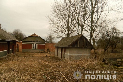 Житель Тернопільщини знайшов під підлогою гранату воєнних часів