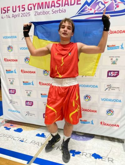 Тернопільські школярі вибороли дві медалі з боксу на Всесвітній Гімназіаді U15