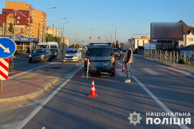 У Тернополі під колеса автомобіля потрапив пішохід