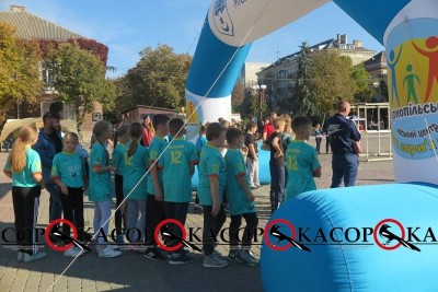 Для малечі та дорослих на головній площі Тернополя влаштували фестиваль (фото)