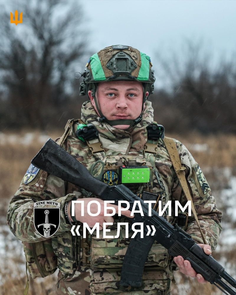 «Вампір» у строю: побратим «Меля» нищить ворога з повітря