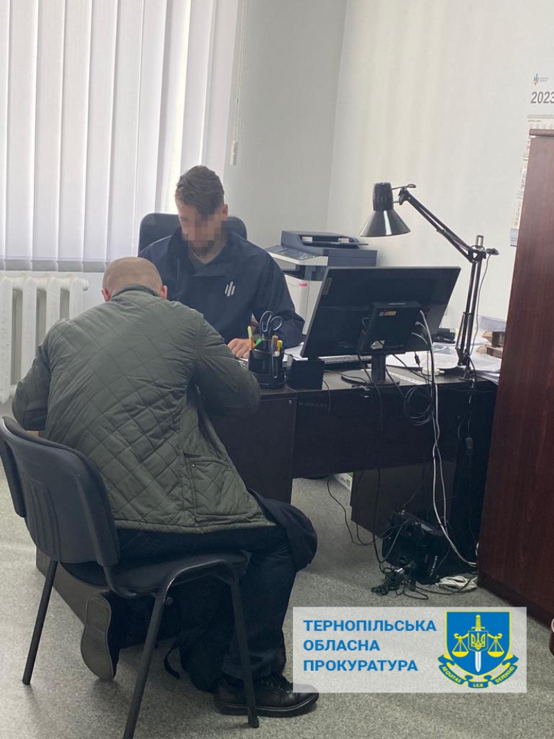 На Тернопільщині судитимуть податківця