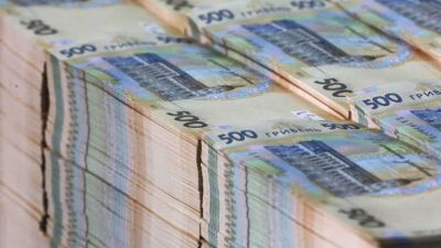 Громади Тернопільщини отримали майже 7,7 млрд грн податків: надходження зросли на 1,4 млрд