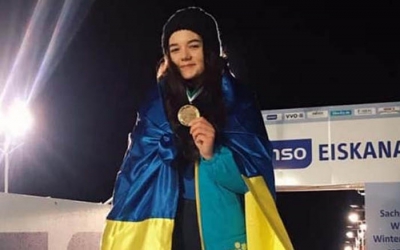 Мешканка Тернопільщини посіла п’яте місце на ІІІ зимових Юнацьких Олімпійських іграх