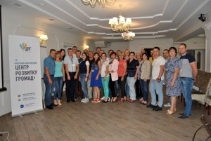 «Команда змін» Вишнівецької ОТГ виборола освітню поїздку до Польщі