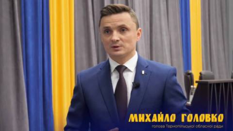 У Тернополі ухвалили важливі рішення щодо відновлення роботи аеропорту