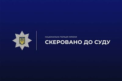 Розпалювання релігійної ворожнечі інкримінують жителеві Тернопільщини