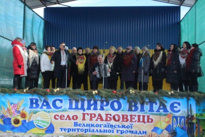 У громаді на Тернопільщині вже вп’яте відбувся фестиваль вертепів та колядок (фото)