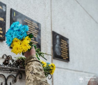 У Тернополі встановлять меморіальну таблицю військовослужбовцю Віталію Салу