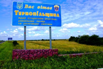 Тернопільщина — взірцевий регіон для залучення іноземних інвестицій