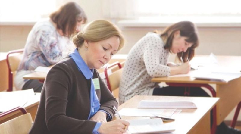 На Тернопільщині вчителі проходитимуть сертифікацію