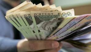 У Тернополі пропонують роботу із зарплатою 15 тис. грн
