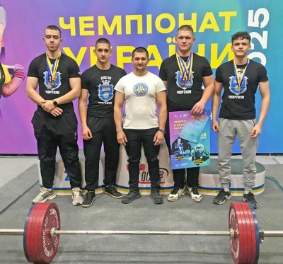Спортсмени з Чортківщини вибороли нагороди на чемпіонаті України з пауерліфтингу