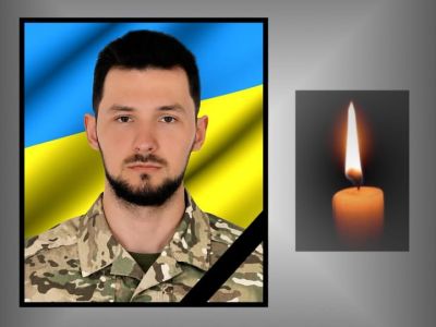 Тернопільщина у скорботі: на Сумщині загинув 27-річний лейтенант Віталій Плахотний