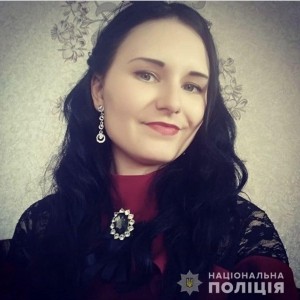 Вийшла з дому та не повернулася: правоохоронці розшукують 26-річну тернополянку