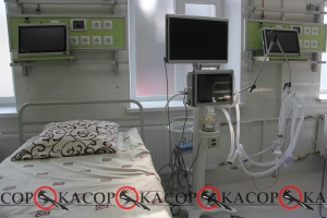 Надпотужний кардіоцентр відкрили у Тернополі (ФОТО)