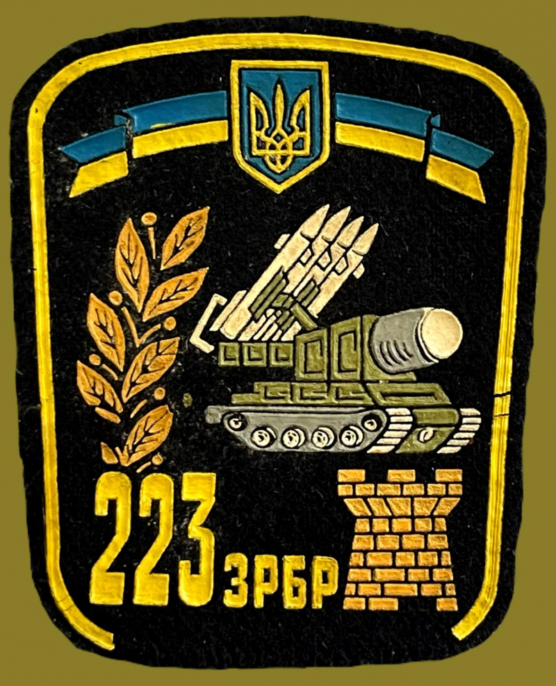 Військові передали у тернопільський музей унікальний шеврон