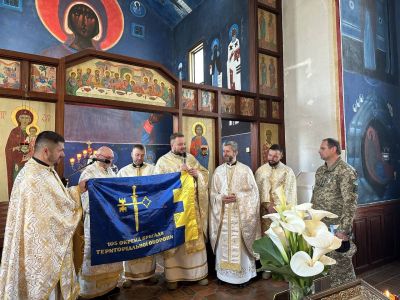 Капелан з Тернопільщини взяв участь у військовому паломництві у Франції