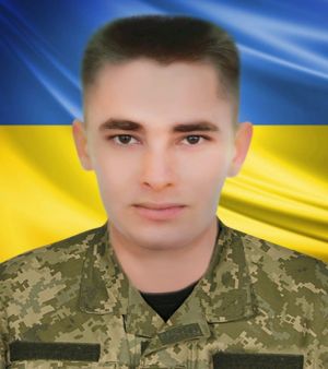 Вважався зниклим безвісти: на війні загинув Герой з Тернопільщини Василь Підгайний