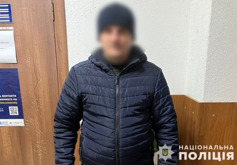 Тернопільські поліцейські затримали підозрюваного у майнових злочинах