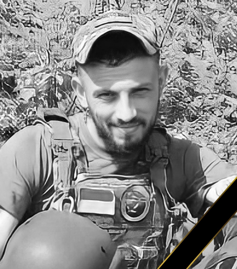 На фронті загинув 25-річний Олександр Довбенько з Тернопільщини