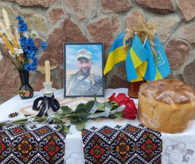 У Заліщицькій громаді відкрили меморіальну дошку Герою Віталію Дутчаку
