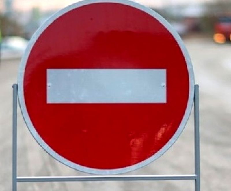 У Тернополі частково перекриють рух транспорту на двох ділянках на масиві «Дружба»