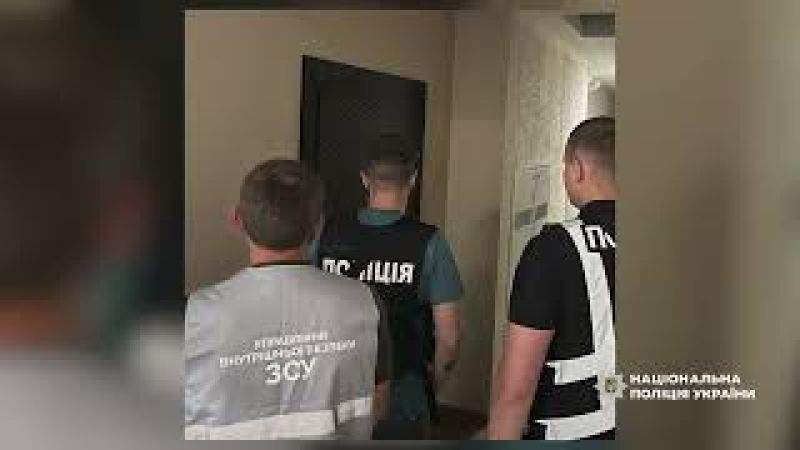 Третій етап операції «Опікун»: поліцейські викрили десятки військовозобовʼязаних осіб у намаганні ухилитися від служби в ЗСУ