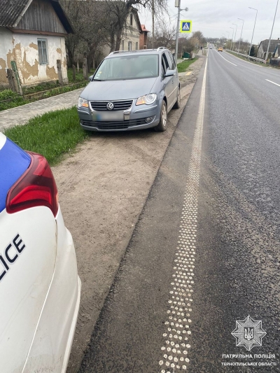 Тернопільські патрульні виявили два автомобілі, які перебували в розшуку