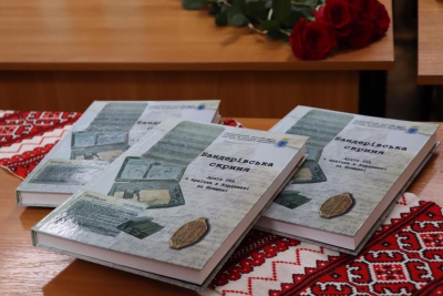 У Тернополі презентували книгу з повстанськими матеріалами, які знайшли у криївках