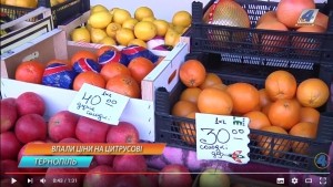 Ціни на імпортні фрукти у Тернополі знизились
